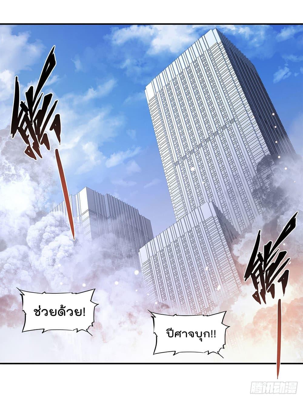 Manga-lc-com อ่านมังงะ อ่านการ์ตูน ออนไลน์ ฟรี The Strongest Knight Become To Lolicon Vampire – ผมคืออัศวินผู้แข็งแกร่งที่ถูกสาปให้กลายเป็นแวมไพร์โลลิคอน ตอนที่ 1 2 3 4 5 6 7 8 9 10 11 12 13 14 ฟรี ไม่มีโฆษณา Manga-lc - อ่าน มังงะ อ่าน การ์ตูน ออนไลน์ อ่านมังงะ ฟรี