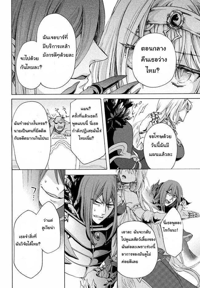 Manga-lc-com อ่านมังงะ อ่านการ์ตูน ออนไลน์ ฟรี Kukuku ……. He is the weakest of the Four Heavenly Kings ตอนที่ 1 2 3 4 5 6 7 8 9 10 11 12 13 14 ฟรี ไม่มีโฆษณา Manga-lc - อ่าน มังงะ อ่าน การ์ตูน ออนไลน์ อ่านมังงะ ฟรี