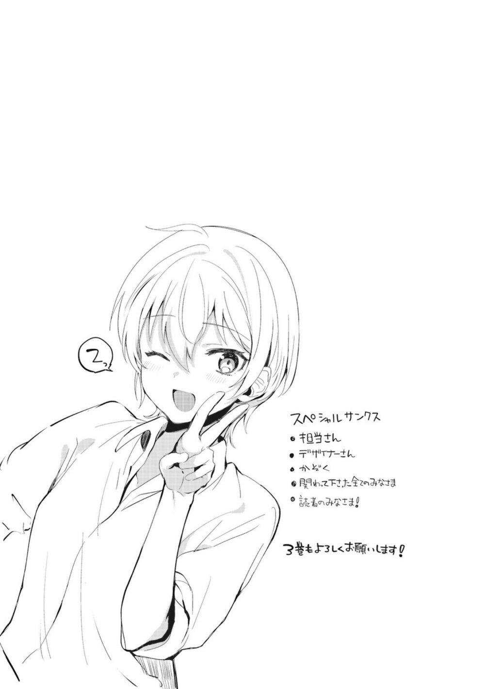 Manga-lc-com อ่านมังงะ อ่านการ์ตูน ออนไลน์ ฟรี Sekai de ichiban oppai ga suki! ตอนที่ 1 2 3 4 5 6 7 8 9 10 11 12 13 14 ฟรี ไม่มีโฆษณา Manga-lc - อ่าน มังงะ อ่าน การ์ตูน ออนไลน์ อ่านมังงะ ฟรี