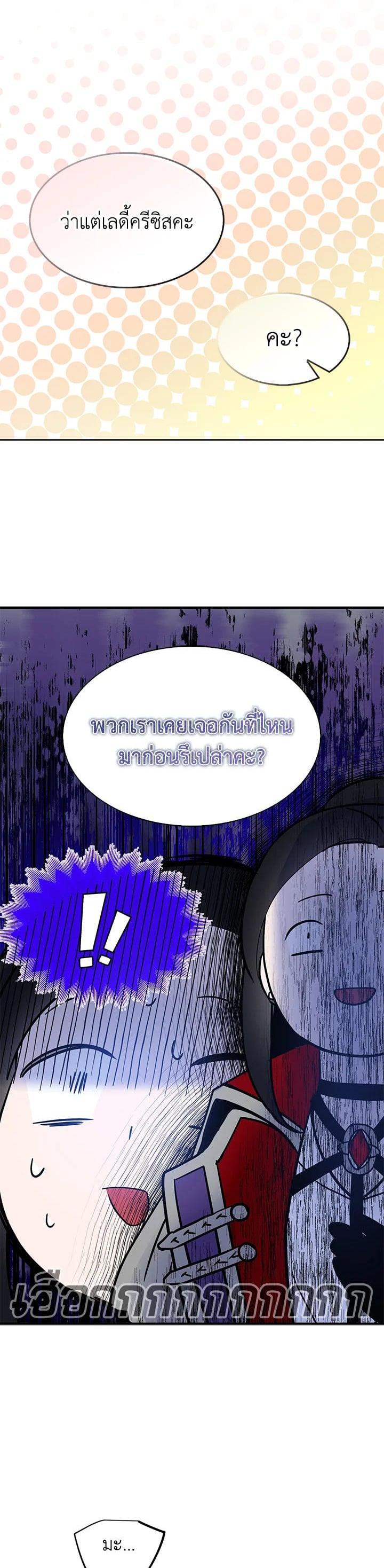 Manga-lc-com อ่านมังงะ อ่านการ์ตูน ออนไลน์ ฟรี I Tried to Be a Loyal Sword ตอนที่ 1 2 3 4 5 6 7 8 9 10 11 12 13 14 ฟรี ไม่มีโฆษณา Manga-lc - อ่าน มังงะ อ่าน การ์ตูน ออนไลน์ อ่านมังงะ ฟรี