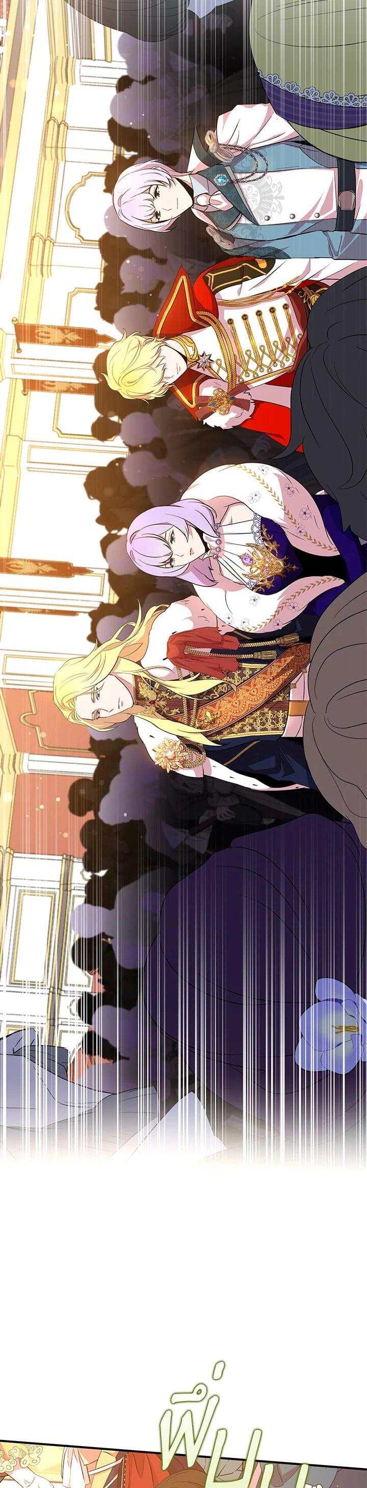 Manga-lc-com อ่านมังงะ อ่านการ์ตูน ออนไลน์ ฟรี I Tried to Be a Loyal Sword ตอนที่ 1 2 3 4 5 6 7 8 9 10 11 12 13 14 ฟรี ไม่มีโฆษณา Manga-lc - อ่าน มังงะ อ่าน การ์ตูน ออนไลน์ อ่านมังงะ ฟรี