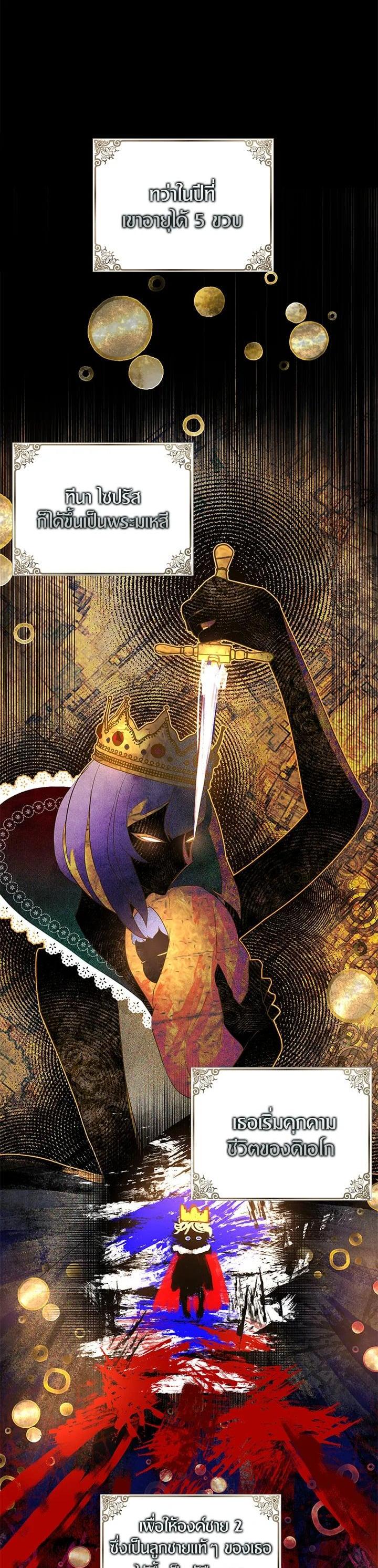 Manga-lc-com อ่านมังงะ อ่านการ์ตูน ออนไลน์ ฟรี I Tried to Be a Loyal Sword ตอนที่ 1 2 3 4 5 6 7 8 9 10 11 12 13 14 ฟรี ไม่มีโฆษณา Manga-lc - อ่าน มังงะ อ่าน การ์ตูน ออนไลน์ อ่านมังงะ ฟรี