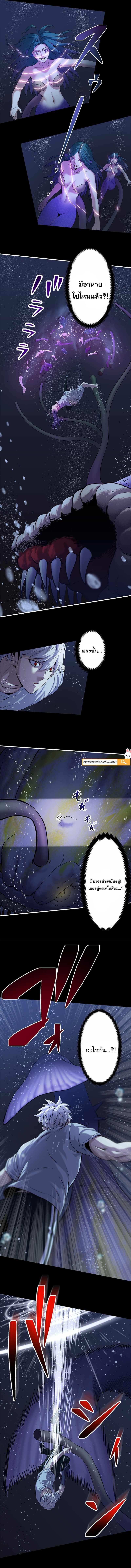 Manga-lc-com อ่านมังงะ อ่านการ์ตูน ออนไลน์ ฟรี Prison’s Deadly Maze ~The Invincible Assassin’s Conquest of Diablo’s Forest~ ตอนที่ 1 2 3 4 5 6 7 8 9 10 11 12 13 14 ฟรี ไม่มีโฆษณา Manga-lc - อ่าน มังงะ อ่าน การ์ตูน ออนไลน์ อ่านมังงะ ฟรี