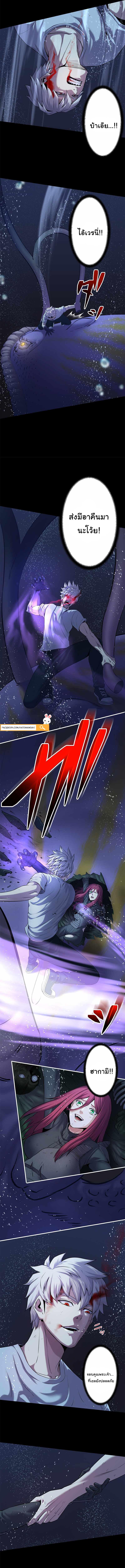 Manga-lc-com อ่านมังงะ อ่านการ์ตูน ออนไลน์ ฟรี Prison’s Deadly Maze ~The Invincible Assassin’s Conquest of Diablo’s Forest~ ตอนที่ 1 2 3 4 5 6 7 8 9 10 11 12 13 14 ฟรี ไม่มีโฆษณา Manga-lc - อ่าน มังงะ อ่าน การ์ตูน ออนไลน์ อ่านมังงะ ฟรี