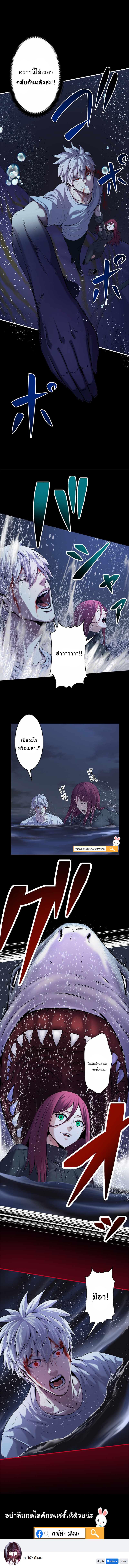 Manga-lc-com อ่านมังงะ อ่านการ์ตูน ออนไลน์ ฟรี Prison’s Deadly Maze ~The Invincible Assassin’s Conquest of Diablo’s Forest~ ตอนที่ 1 2 3 4 5 6 7 8 9 10 11 12 13 14 ฟรี ไม่มีโฆษณา Manga-lc - อ่าน มังงะ อ่าน การ์ตูน ออนไลน์ อ่านมังงะ ฟรี