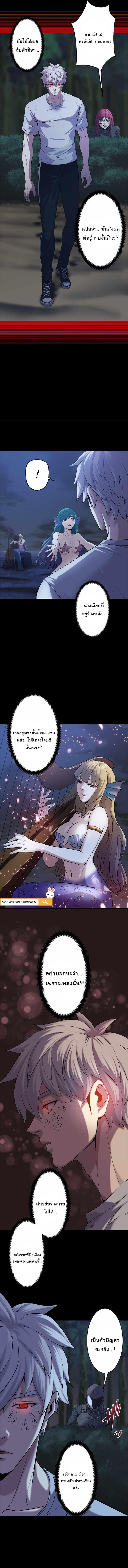 Manga-lc-com อ่านมังงะ อ่านการ์ตูน ออนไลน์ ฟรี Prison’s Deadly Maze ~The Invincible Assassin’s Conquest of Diablo’s Forest~ ตอนที่ 1 2 3 4 5 6 7 8 9 10 11 12 13 14 ฟรี ไม่มีโฆษณา Manga-lc - อ่าน มังงะ อ่าน การ์ตูน ออนไลน์ อ่านมังงะ ฟรี