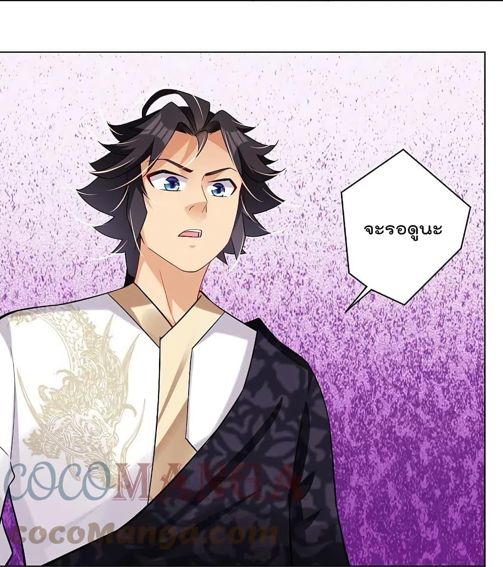 Manga-lc-com อ่านมังงะ อ่านการ์ตูน ออนไลน์ ฟรี Rebirth God of War – การกลับมาล้างแค้นของเทพสงคราม ตอนที่ 1 2 3 4 5 6 7 8 9 10 11 12 13 14 ฟรี ไม่มีโฆษณา Manga-lc - อ่าน มังงะ อ่าน การ์ตูน ออนไลน์ อ่านมังงะ ฟรี