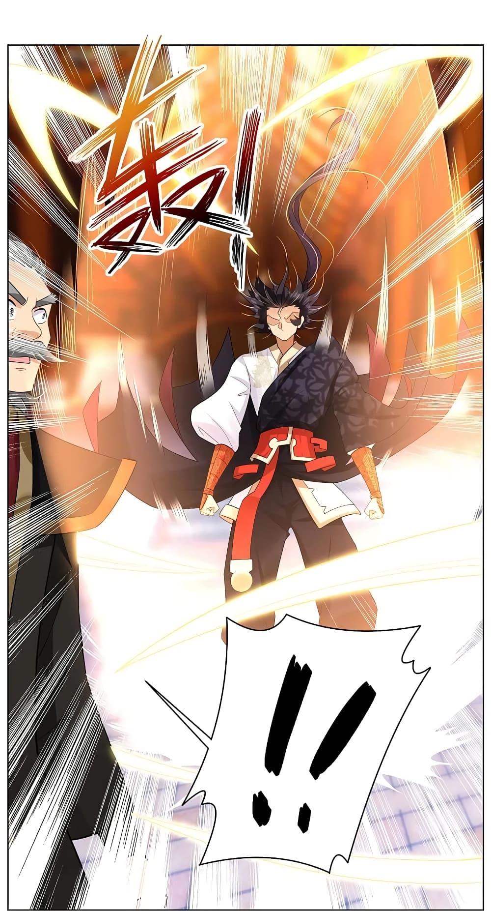 Manga-lc-com อ่านมังงะ อ่านการ์ตูน ออนไลน์ ฟรี Rebirth God of War – การกลับมาล้างแค้นของเทพสงคราม ตอนที่ 1 2 3 4 5 6 7 8 9 10 11 12 13 14 ฟรี ไม่มีโฆษณา Manga-lc - อ่าน มังงะ อ่าน การ์ตูน ออนไลน์ อ่านมังงะ ฟรี