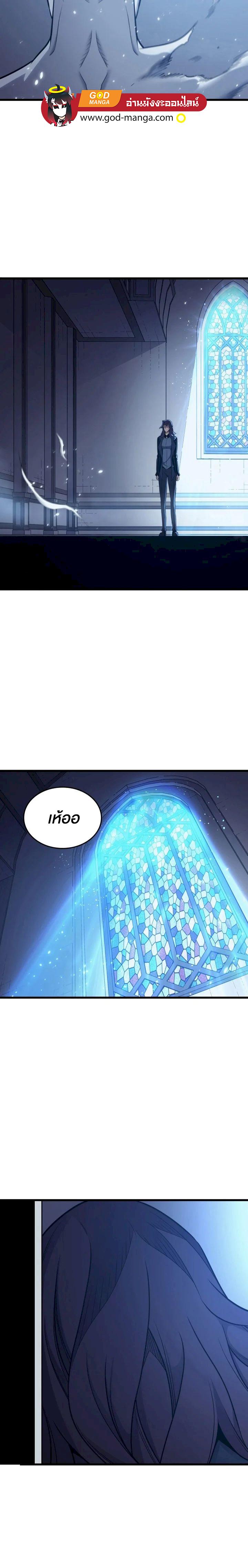 Manga-lc-com อ่านมังงะ อ่านการ์ตูน ออนไลน์ ฟรี The Great Mage Returns After 4000 Years ตอนที่ 1 2 3 4 5 6 7 8 9 10 11 12 13 14 ฟรี ไม่มีโฆษณา Manga-lc - อ่าน มังงะ อ่าน การ์ตูน ออนไลน์ อ่านมังงะ ฟรี