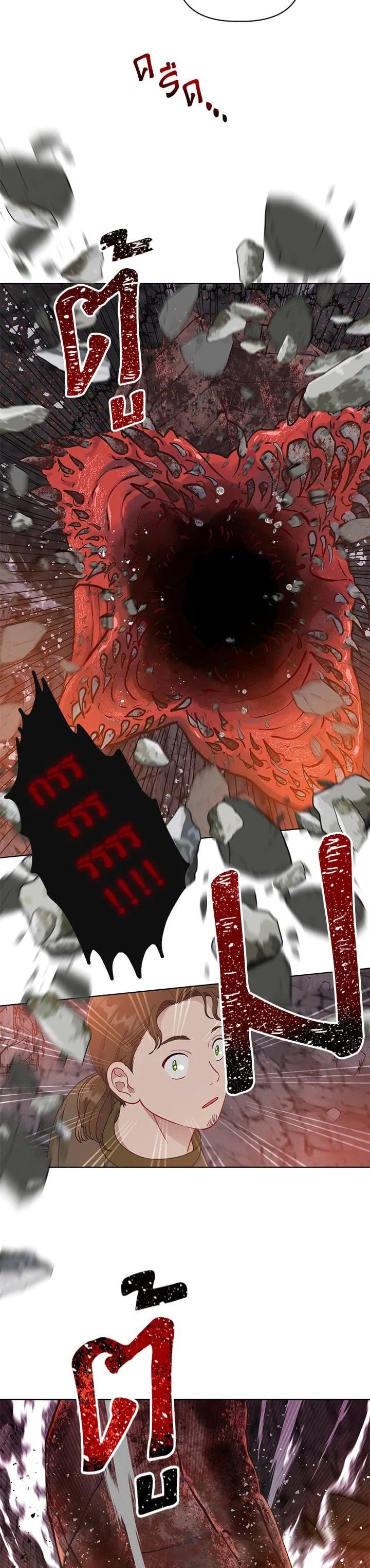 Manga-lc-com อ่านมังงะ อ่านการ์ตูน ออนไลน์ ฟรี The Perks of Being an S-Class Heroine สิทธิพิเศษของผู้สวมร่าง ตอนที่ 1 2 3 4 5 6 7 8 9 10 11 12 13 14 ฟรี ไม่มีโฆษณา Manga-lc - อ่าน มังงะ อ่าน การ์ตูน ออนไลน์ อ่านมังงะ ฟรี