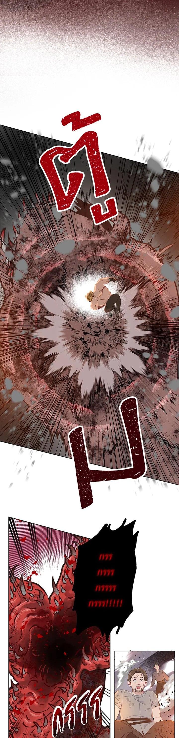 Manga-lc-com อ่านมังงะ อ่านการ์ตูน ออนไลน์ ฟรี The Perks of Being an S-Class Heroine สิทธิพิเศษของผู้สวมร่าง ตอนที่ 1 2 3 4 5 6 7 8 9 10 11 12 13 14 ฟรี ไม่มีโฆษณา Manga-lc - อ่าน มังงะ อ่าน การ์ตูน ออนไลน์ อ่านมังงะ ฟรี