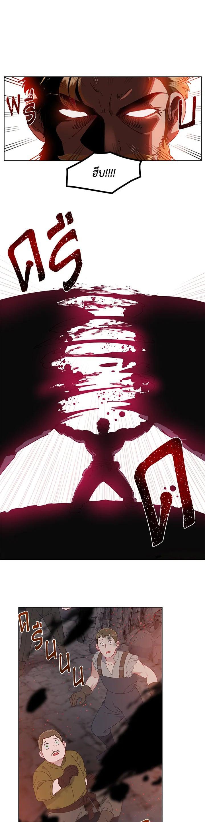 Manga-lc-com อ่านมังงะ อ่านการ์ตูน ออนไลน์ ฟรี The Perks of Being an S-Class Heroine สิทธิพิเศษของผู้สวมร่าง ตอนที่ 1 2 3 4 5 6 7 8 9 10 11 12 13 14 ฟรี ไม่มีโฆษณา Manga-lc - อ่าน มังงะ อ่าน การ์ตูน ออนไลน์ อ่านมังงะ ฟรี