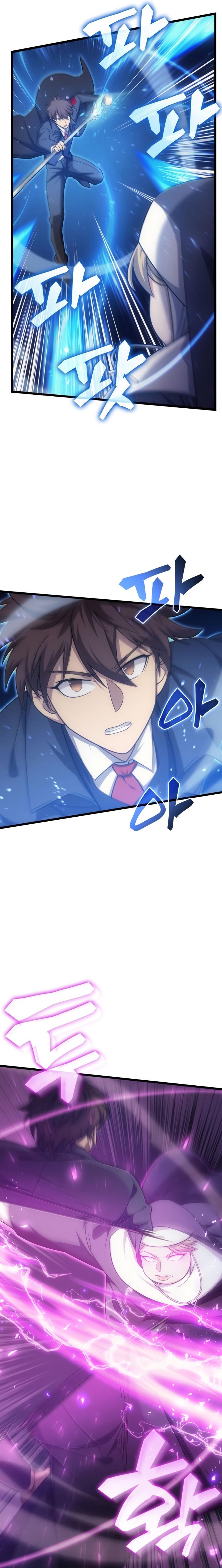 Manga-lc-com อ่านมังงะ อ่านการ์ตูน ออนไลน์ ฟรี My Civil Servant Life Reborn in the Strange World ตอนที่ 1 2 3 4 5 6 7 8 9 10 11 12 13 14 ฟรี ไม่มีโฆษณา Manga-lc - อ่าน มังงะ อ่าน การ์ตูน ออนไลน์ อ่านมังงะ ฟรี