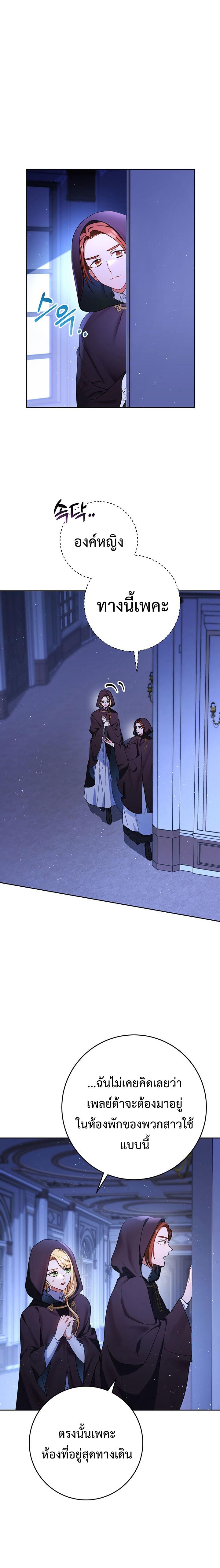 Manga-lc-com อ่านมังงะ อ่านการ์ตูน ออนไลน์ ฟรี I Raised My Younger Sister Beautifully ตอนที่ 1 2 3 4 5 6 7 8 9 10 11 12 13 14 ฟรี ไม่มีโฆษณา Manga-lc - อ่าน มังงะ อ่าน การ์ตูน ออนไลน์ อ่านมังงะ ฟรี