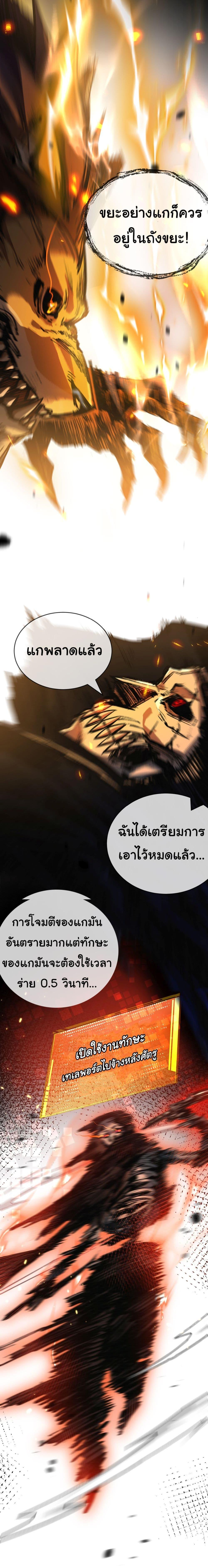 Manga-lc-com อ่านมังงะ อ่านการ์ตูน ออนไลน์ ฟรี Moon Slayer ตอนที่ 1 2 3 4 5 6 7 8 9 10 11 12 13 14 ฟรี ไม่มีโฆษณา Manga-lc - อ่าน มังงะ อ่าน การ์ตูน ออนไลน์ อ่านมังงะ ฟรี