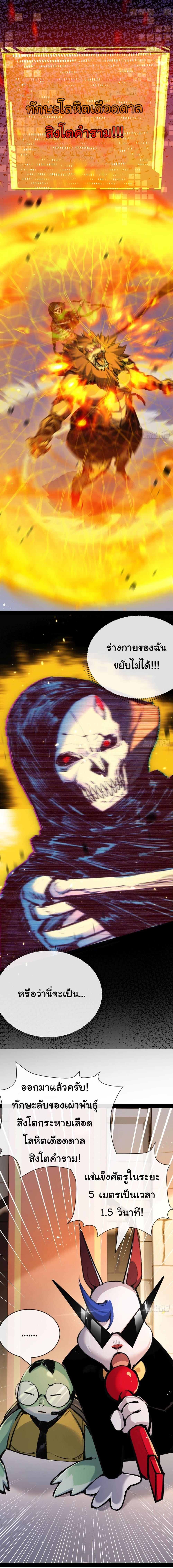 Manga-lc-com อ่านมังงะ อ่านการ์ตูน ออนไลน์ ฟรี Moon Slayer ตอนที่ 1 2 3 4 5 6 7 8 9 10 11 12 13 14 ฟรี ไม่มีโฆษณา Manga-lc - อ่าน มังงะ อ่าน การ์ตูน ออนไลน์ อ่านมังงะ ฟรี