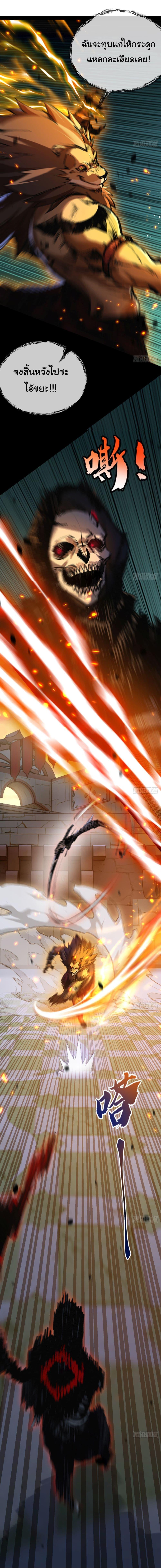 Manga-lc-com อ่านมังงะ อ่านการ์ตูน ออนไลน์ ฟรี Moon Slayer ตอนที่ 1 2 3 4 5 6 7 8 9 10 11 12 13 14 ฟรี ไม่มีโฆษณา Manga-lc - อ่าน มังงะ อ่าน การ์ตูน ออนไลน์ อ่านมังงะ ฟรี