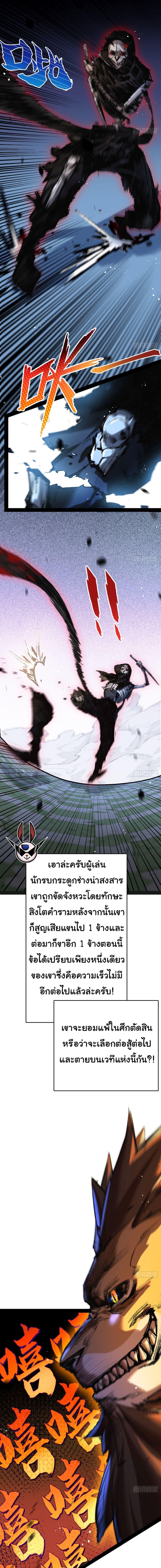 Manga-lc-com อ่านมังงะ อ่านการ์ตูน ออนไลน์ ฟรี Moon Slayer ตอนที่ 1 2 3 4 5 6 7 8 9 10 11 12 13 14 ฟรี ไม่มีโฆษณา Manga-lc - อ่าน มังงะ อ่าน การ์ตูน ออนไลน์ อ่านมังงะ ฟรี