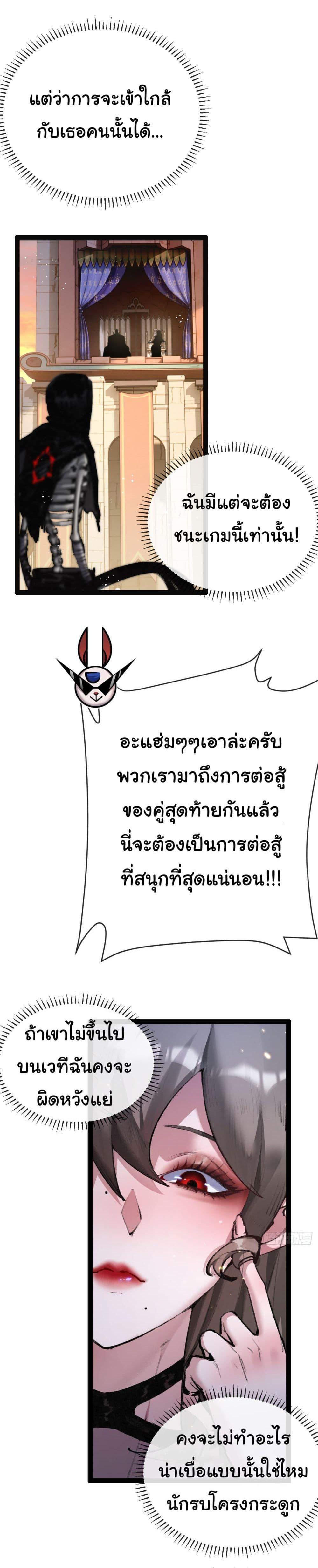 Manga-lc-com อ่านมังงะ อ่านการ์ตูน ออนไลน์ ฟรี Moon Slayer ตอนที่ 1 2 3 4 5 6 7 8 9 10 11 12 13 14 ฟรี ไม่มีโฆษณา Manga-lc - อ่าน มังงะ อ่าน การ์ตูน ออนไลน์ อ่านมังงะ ฟรี