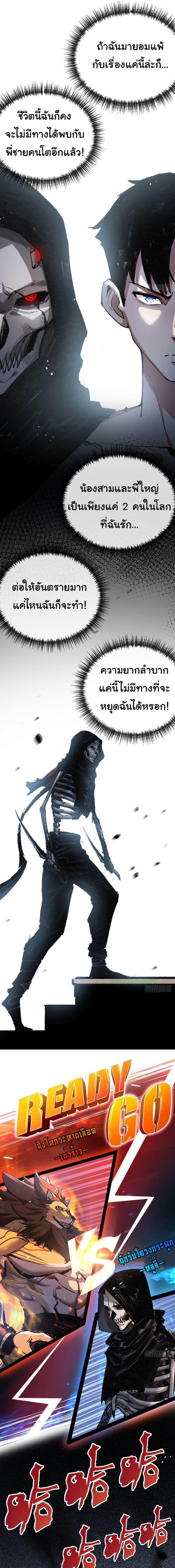 Manga-lc-com อ่านมังงะ อ่านการ์ตูน ออนไลน์ ฟรี Moon Slayer ตอนที่ 1 2 3 4 5 6 7 8 9 10 11 12 13 14 ฟรี ไม่มีโฆษณา Manga-lc - อ่าน มังงะ อ่าน การ์ตูน ออนไลน์ อ่านมังงะ ฟรี