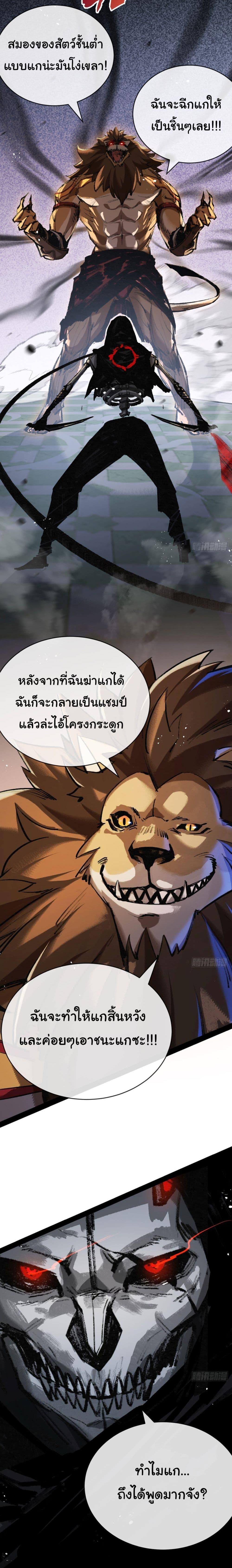 Manga-lc-com อ่านมังงะ อ่านการ์ตูน ออนไลน์ ฟรี Moon Slayer ตอนที่ 1 2 3 4 5 6 7 8 9 10 11 12 13 14 ฟรี ไม่มีโฆษณา Manga-lc - อ่าน มังงะ อ่าน การ์ตูน ออนไลน์ อ่านมังงะ ฟรี