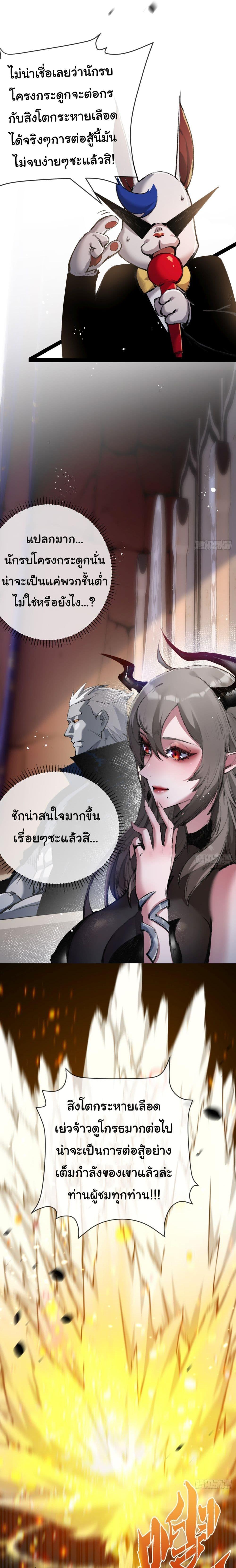 Manga-lc-com อ่านมังงะ อ่านการ์ตูน ออนไลน์ ฟรี Moon Slayer ตอนที่ 1 2 3 4 5 6 7 8 9 10 11 12 13 14 ฟรี ไม่มีโฆษณา Manga-lc - อ่าน มังงะ อ่าน การ์ตูน ออนไลน์ อ่านมังงะ ฟรี