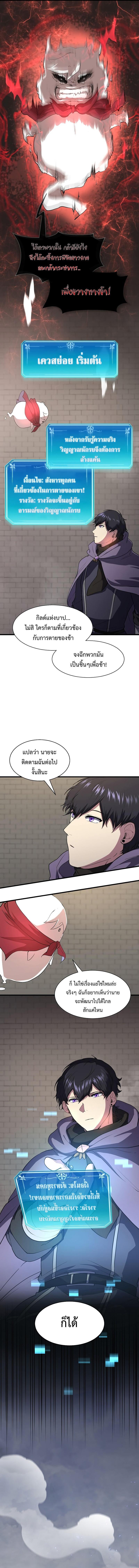 Manga-lc-com อ่านมังงะ อ่านการ์ตูน ออนไลน์ ฟรี Level Up with Skills ตอนที่ 1 2 3 4 5 6 7 8 9 10 11 12 13 14 ฟรี ไม่มีโฆษณา Manga-lc - อ่าน มังงะ อ่าน การ์ตูน ออนไลน์ อ่านมังงะ ฟรี