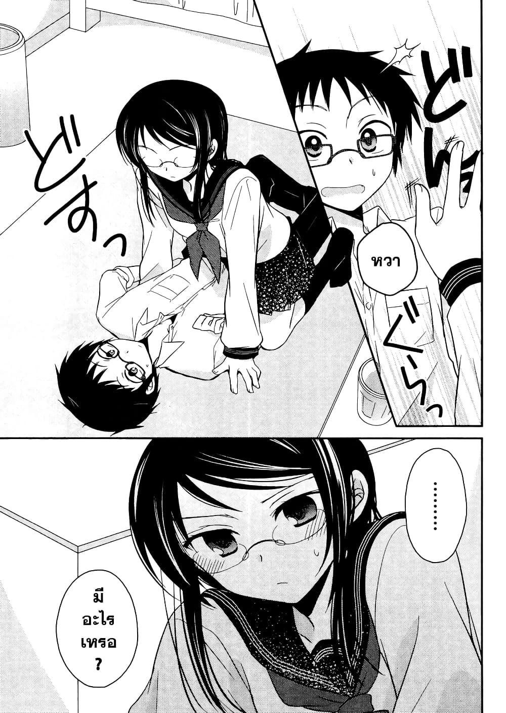 Manga-lc-com อ่านมังงะ อ่านการ์ตูน ออนไลน์ ฟรี Armor Amour ตอนที่ 1 2 3 4 5 6 7 8 9 10 11 12 13 14 ฟรี ไม่มีโฆษณา Manga-lc - อ่าน มังงะ อ่าน การ์ตูน ออนไลน์ อ่านมังงะ ฟรี