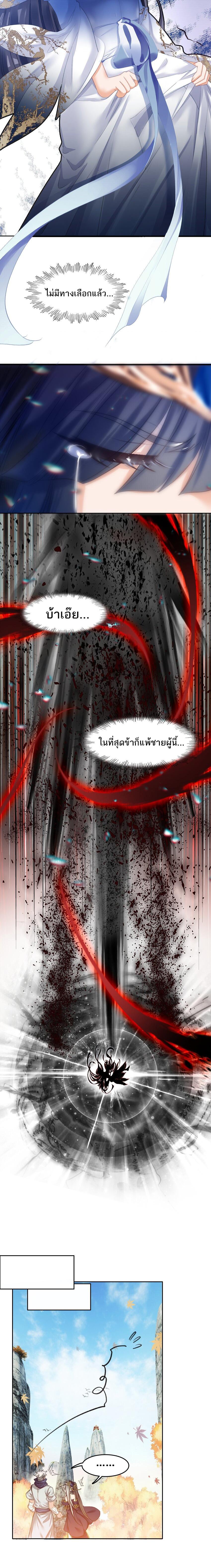 Manga-lc-com อ่านมังงะ อ่านการ์ตูน ออนไลน์ ฟรี I’m Actually A Peerless Powerhouse ตอนที่ 1 2 3 4 5 6 7 8 9 10 11 12 13 14 ฟรี ไม่มีโฆษณา Manga-lc - อ่าน มังงะ อ่าน การ์ตูน ออนไลน์ อ่านมังงะ ฟรี