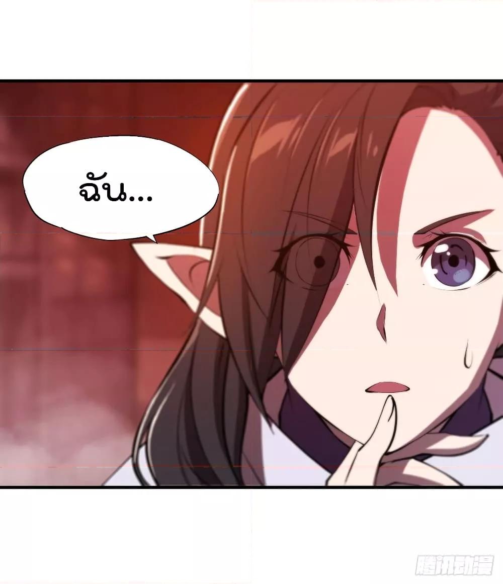 Manga-lc-com อ่านมังงะ อ่านการ์ตูน ออนไลน์ ฟรี The Strongest Knight Become To Lolicon Vampire – ผมคืออัศวินผู้แข็งแกร่งที่ถูกสาปให้กลายเป็นแวมไพร์โลลิคอน ตอนที่ 1 2 3 4 5 6 7 8 9 10 11 12 13 14 ฟรี ไม่มีโฆษณา Manga-lc - อ่าน มังงะ อ่าน การ์ตูน ออนไลน์ อ่านมังงะ ฟรี