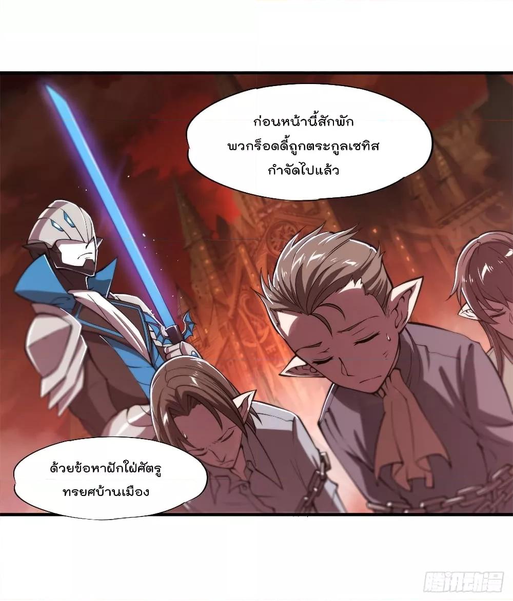 Manga-lc-com อ่านมังงะ อ่านการ์ตูน ออนไลน์ ฟรี The Strongest Knight Become To Lolicon Vampire – ผมคืออัศวินผู้แข็งแกร่งที่ถูกสาปให้กลายเป็นแวมไพร์โลลิคอน ตอนที่ 1 2 3 4 5 6 7 8 9 10 11 12 13 14 ฟรี ไม่มีโฆษณา Manga-lc - อ่าน มังงะ อ่าน การ์ตูน ออนไลน์ อ่านมังงะ ฟรี