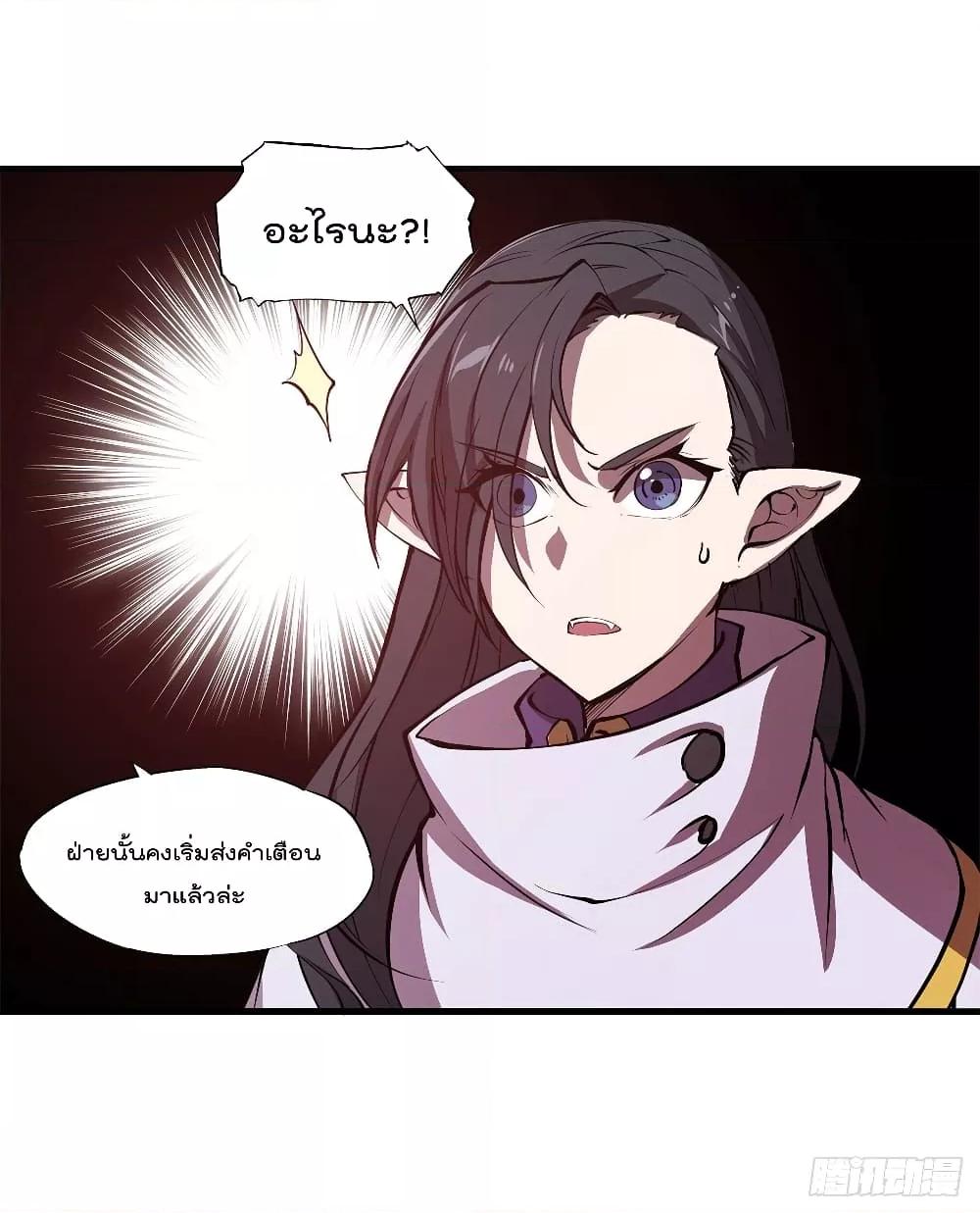Manga-lc-com อ่านมังงะ อ่านการ์ตูน ออนไลน์ ฟรี The Strongest Knight Become To Lolicon Vampire – ผมคืออัศวินผู้แข็งแกร่งที่ถูกสาปให้กลายเป็นแวมไพร์โลลิคอน ตอนที่ 1 2 3 4 5 6 7 8 9 10 11 12 13 14 ฟรี ไม่มีโฆษณา Manga-lc - อ่าน มังงะ อ่าน การ์ตูน ออนไลน์ อ่านมังงะ ฟรี