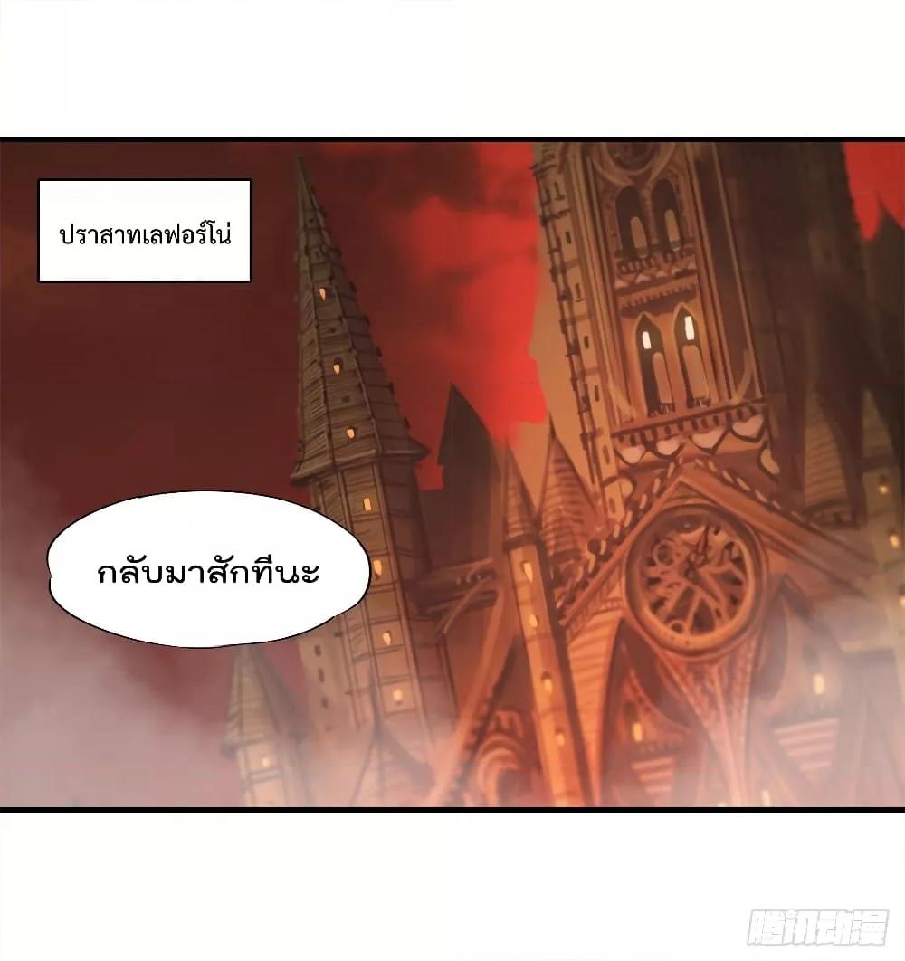 Manga-lc-com อ่านมังงะ อ่านการ์ตูน ออนไลน์ ฟรี The Strongest Knight Become To Lolicon Vampire – ผมคืออัศวินผู้แข็งแกร่งที่ถูกสาปให้กลายเป็นแวมไพร์โลลิคอน ตอนที่ 1 2 3 4 5 6 7 8 9 10 11 12 13 14 ฟรี ไม่มีโฆษณา Manga-lc - อ่าน มังงะ อ่าน การ์ตูน ออนไลน์ อ่านมังงะ ฟรี