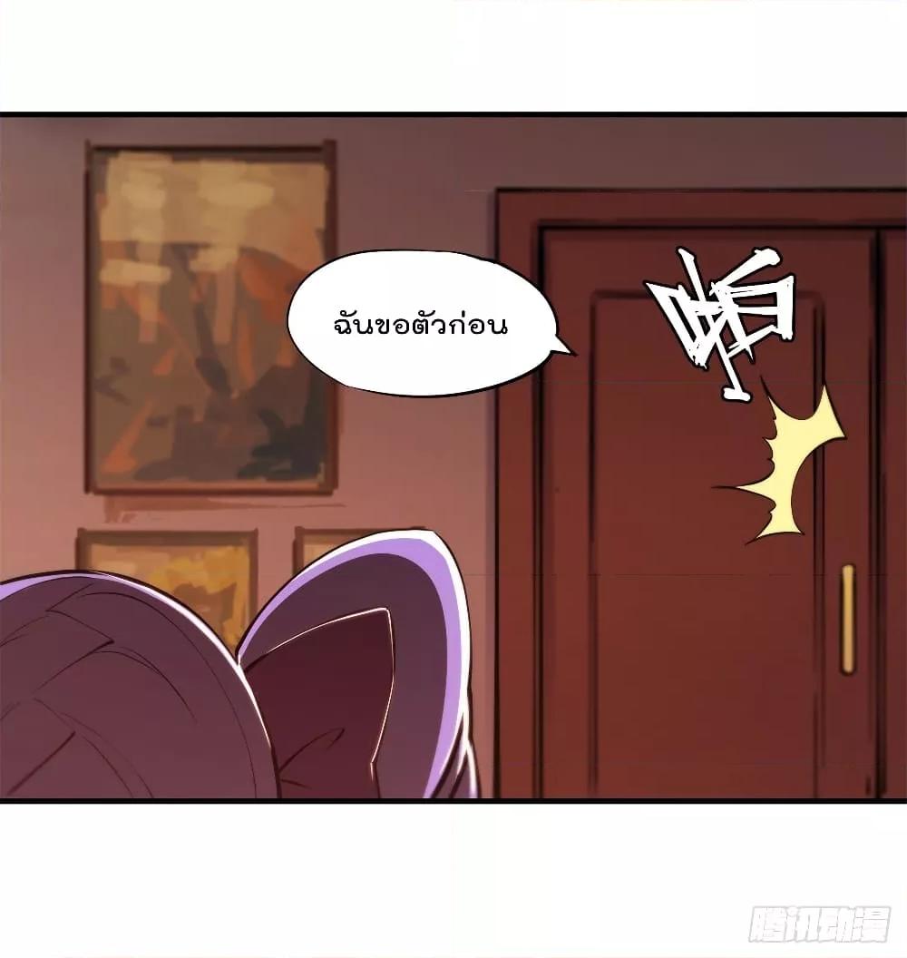 Manga-lc-com อ่านมังงะ อ่านการ์ตูน ออนไลน์ ฟรี The Strongest Knight Become To Lolicon Vampire – ผมคืออัศวินผู้แข็งแกร่งที่ถูกสาปให้กลายเป็นแวมไพร์โลลิคอน ตอนที่ 1 2 3 4 5 6 7 8 9 10 11 12 13 14 ฟรี ไม่มีโฆษณา Manga-lc - อ่าน มังงะ อ่าน การ์ตูน ออนไลน์ อ่านมังงะ ฟรี
