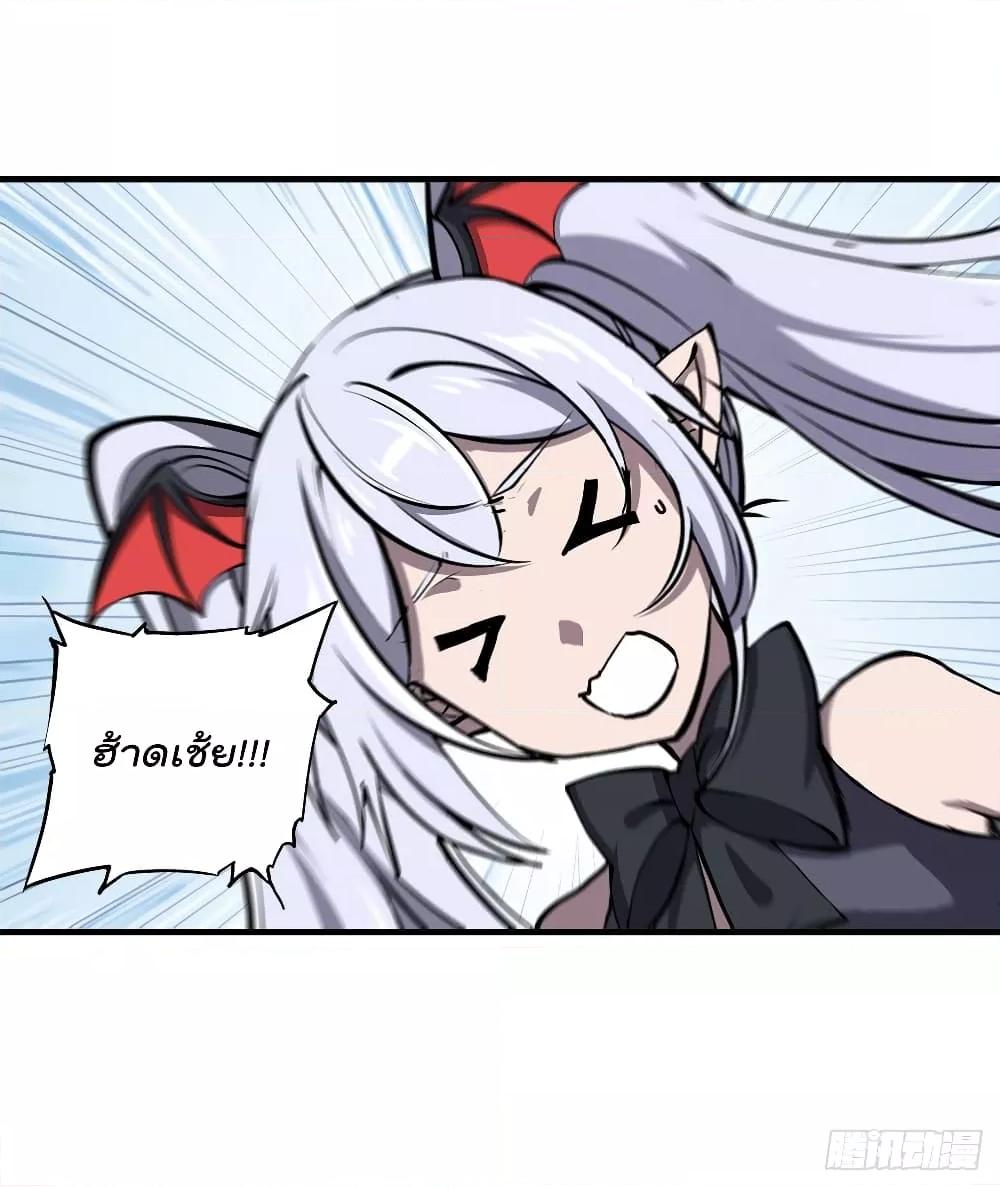 Manga-lc-com อ่านมังงะ อ่านการ์ตูน ออนไลน์ ฟรี The Strongest Knight Become To Lolicon Vampire – ผมคืออัศวินผู้แข็งแกร่งที่ถูกสาปให้กลายเป็นแวมไพร์โลลิคอน ตอนที่ 1 2 3 4 5 6 7 8 9 10 11 12 13 14 ฟรี ไม่มีโฆษณา Manga-lc - อ่าน มังงะ อ่าน การ์ตูน ออนไลน์ อ่านมังงะ ฟรี
