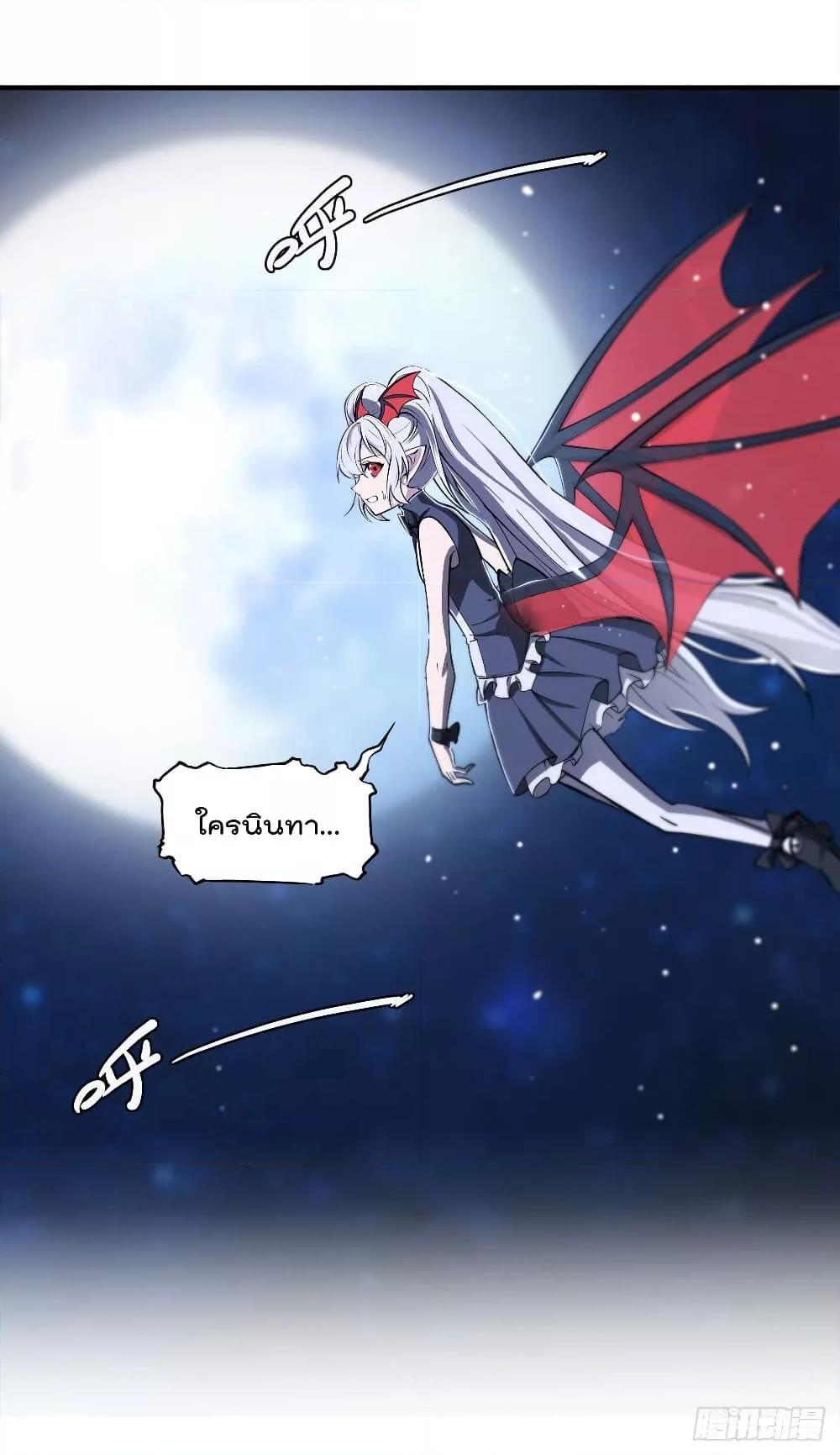 Manga-lc-com อ่านมังงะ อ่านการ์ตูน ออนไลน์ ฟรี The Strongest Knight Become To Lolicon Vampire – ผมคืออัศวินผู้แข็งแกร่งที่ถูกสาปให้กลายเป็นแวมไพร์โลลิคอน ตอนที่ 1 2 3 4 5 6 7 8 9 10 11 12 13 14 ฟรี ไม่มีโฆษณา Manga-lc - อ่าน มังงะ อ่าน การ์ตูน ออนไลน์ อ่านมังงะ ฟรี