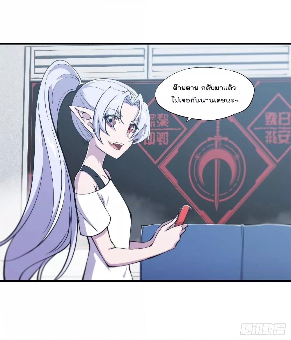 Manga-lc-com อ่านมังงะ อ่านการ์ตูน ออนไลน์ ฟรี The Strongest Knight Become To Lolicon Vampire – ผมคืออัศวินผู้แข็งแกร่งที่ถูกสาปให้กลายเป็นแวมไพร์โลลิคอน ตอนที่ 1 2 3 4 5 6 7 8 9 10 11 12 13 14 ฟรี ไม่มีโฆษณา Manga-lc - อ่าน มังงะ อ่าน การ์ตูน ออนไลน์ อ่านมังงะ ฟรี
