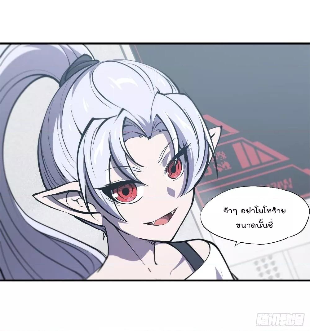 Manga-lc-com อ่านมังงะ อ่านการ์ตูน ออนไลน์ ฟรี The Strongest Knight Become To Lolicon Vampire – ผมคืออัศวินผู้แข็งแกร่งที่ถูกสาปให้กลายเป็นแวมไพร์โลลิคอน ตอนที่ 1 2 3 4 5 6 7 8 9 10 11 12 13 14 ฟรี ไม่มีโฆษณา Manga-lc - อ่าน มังงะ อ่าน การ์ตูน ออนไลน์ อ่านมังงะ ฟรี
