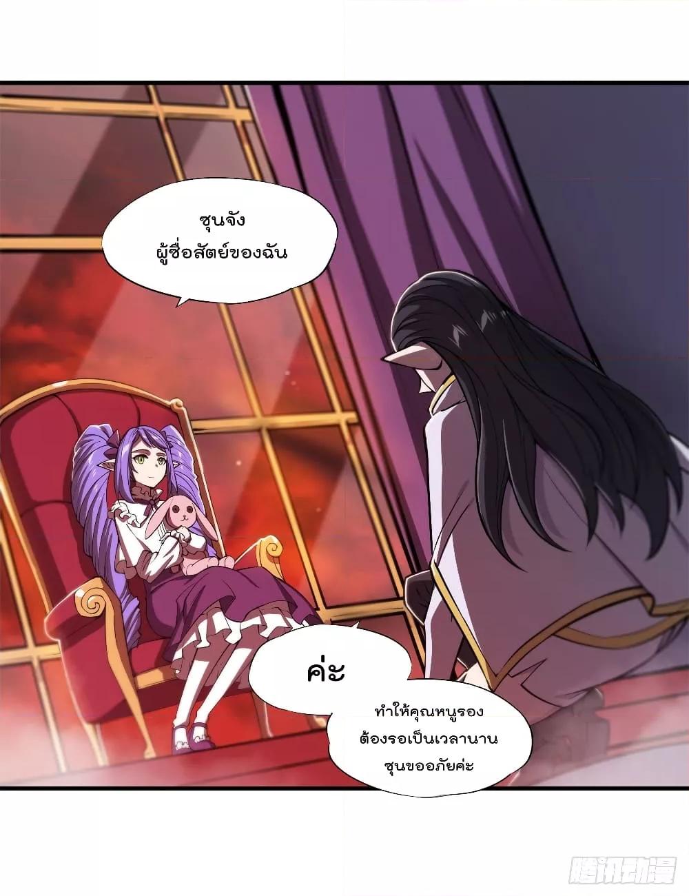 Manga-lc-com อ่านมังงะ อ่านการ์ตูน ออนไลน์ ฟรี The Strongest Knight Become To Lolicon Vampire – ผมคืออัศวินผู้แข็งแกร่งที่ถูกสาปให้กลายเป็นแวมไพร์โลลิคอน ตอนที่ 1 2 3 4 5 6 7 8 9 10 11 12 13 14 ฟรี ไม่มีโฆษณา Manga-lc - อ่าน มังงะ อ่าน การ์ตูน ออนไลน์ อ่านมังงะ ฟรี
