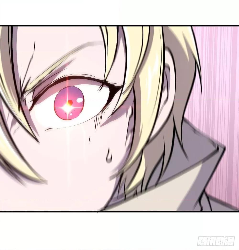 Manga-lc-com อ่านมังงะ อ่านการ์ตูน ออนไลน์ ฟรี The Strongest Knight Become To Lolicon Vampire – ผมคืออัศวินผู้แข็งแกร่งที่ถูกสาปให้กลายเป็นแวมไพร์โลลิคอน ตอนที่ 1 2 3 4 5 6 7 8 9 10 11 12 13 14 ฟรี ไม่มีโฆษณา Manga-lc - อ่าน มังงะ อ่าน การ์ตูน ออนไลน์ อ่านมังงะ ฟรี