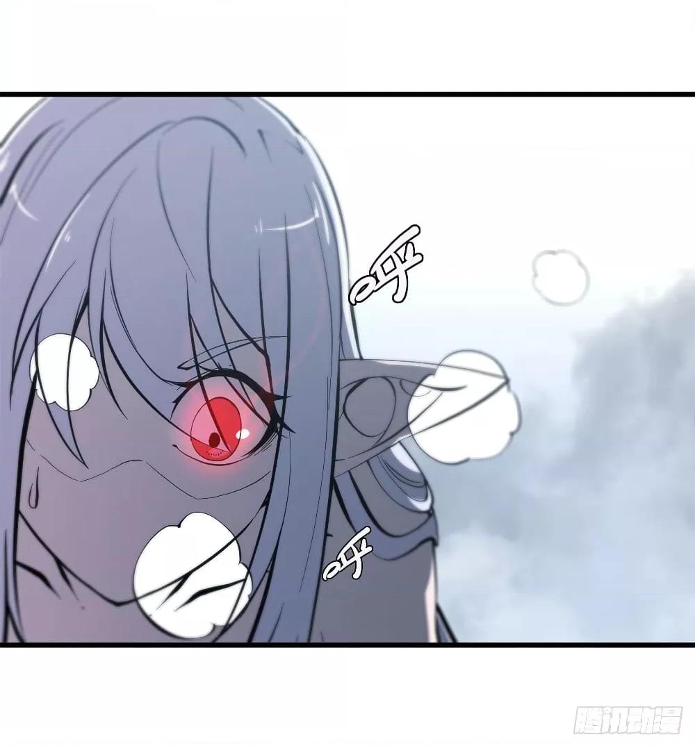 Manga-lc-com อ่านมังงะ อ่านการ์ตูน ออนไลน์ ฟรี The Strongest Knight Become To Lolicon Vampire – ผมคืออัศวินผู้แข็งแกร่งที่ถูกสาปให้กลายเป็นแวมไพร์โลลิคอน ตอนที่ 1 2 3 4 5 6 7 8 9 10 11 12 13 14 ฟรี ไม่มีโฆษณา Manga-lc - อ่าน มังงะ อ่าน การ์ตูน ออนไลน์ อ่านมังงะ ฟรี