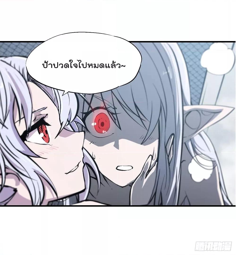 Manga-lc-com อ่านมังงะ อ่านการ์ตูน ออนไลน์ ฟรี The Strongest Knight Become To Lolicon Vampire – ผมคืออัศวินผู้แข็งแกร่งที่ถูกสาปให้กลายเป็นแวมไพร์โลลิคอน ตอนที่ 1 2 3 4 5 6 7 8 9 10 11 12 13 14 ฟรี ไม่มีโฆษณา Manga-lc - อ่าน มังงะ อ่าน การ์ตูน ออนไลน์ อ่านมังงะ ฟรี