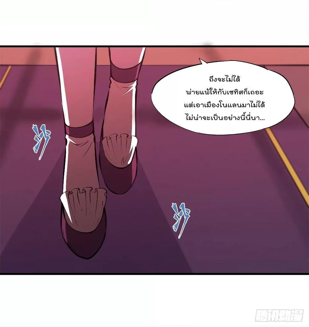 Manga-lc-com อ่านมังงะ อ่านการ์ตูน ออนไลน์ ฟรี The Strongest Knight Become To Lolicon Vampire – ผมคืออัศวินผู้แข็งแกร่งที่ถูกสาปให้กลายเป็นแวมไพร์โลลิคอน ตอนที่ 1 2 3 4 5 6 7 8 9 10 11 12 13 14 ฟรี ไม่มีโฆษณา Manga-lc - อ่าน มังงะ อ่าน การ์ตูน ออนไลน์ อ่านมังงะ ฟรี