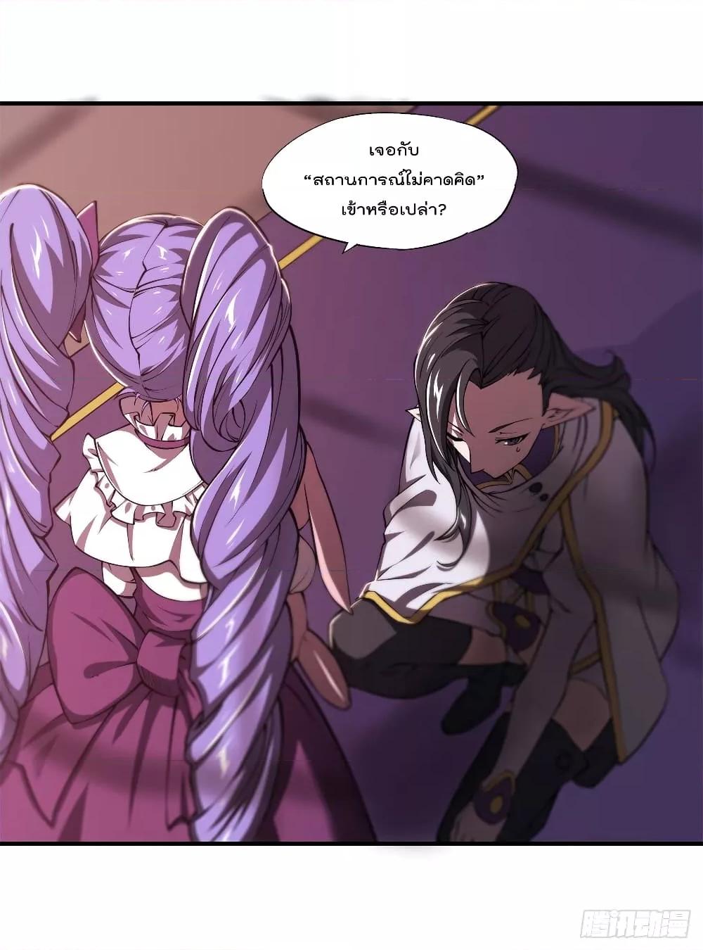 Manga-lc-com อ่านมังงะ อ่านการ์ตูน ออนไลน์ ฟรี The Strongest Knight Become To Lolicon Vampire – ผมคืออัศวินผู้แข็งแกร่งที่ถูกสาปให้กลายเป็นแวมไพร์โลลิคอน ตอนที่ 1 2 3 4 5 6 7 8 9 10 11 12 13 14 ฟรี ไม่มีโฆษณา Manga-lc - อ่าน มังงะ อ่าน การ์ตูน ออนไลน์ อ่านมังงะ ฟรี