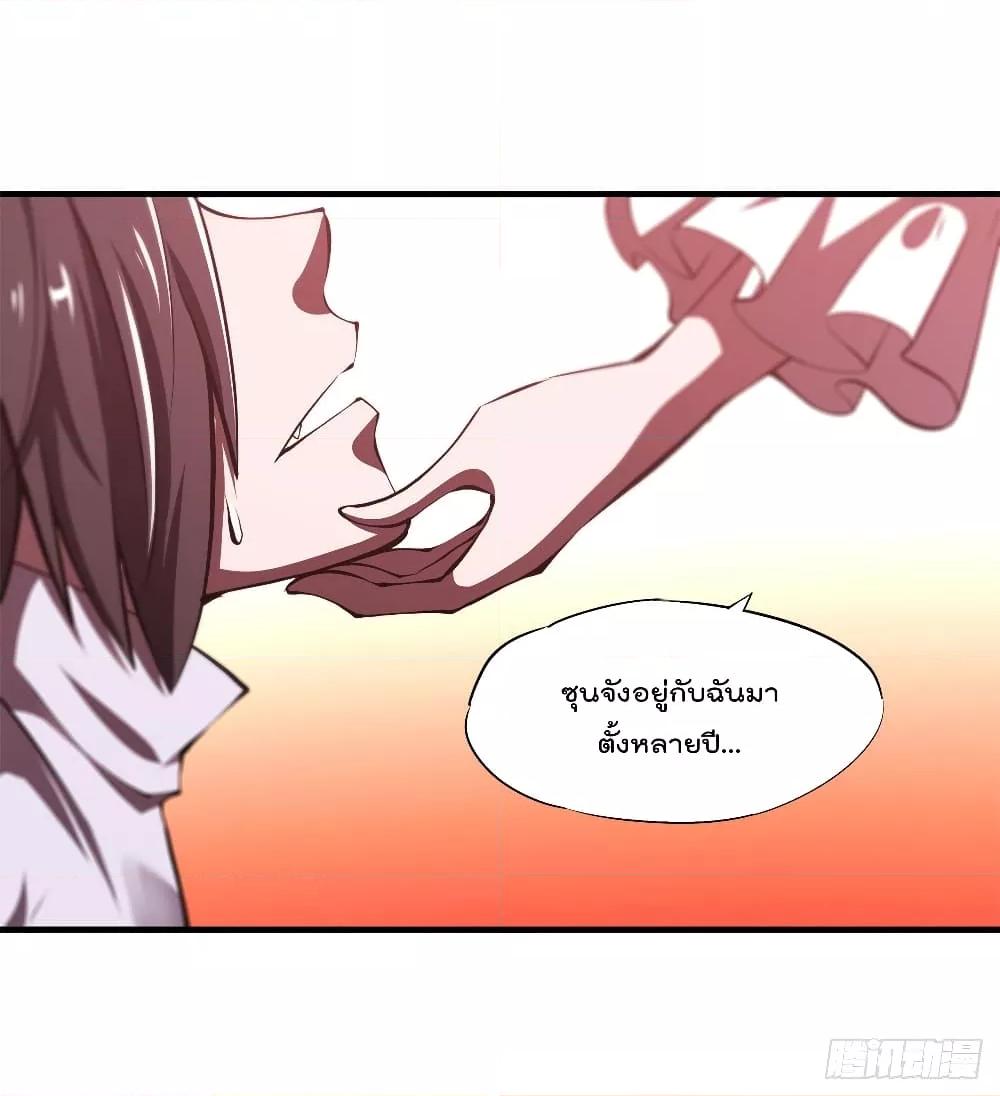 Manga-lc-com อ่านมังงะ อ่านการ์ตูน ออนไลน์ ฟรี The Strongest Knight Become To Lolicon Vampire – ผมคืออัศวินผู้แข็งแกร่งที่ถูกสาปให้กลายเป็นแวมไพร์โลลิคอน ตอนที่ 1 2 3 4 5 6 7 8 9 10 11 12 13 14 ฟรี ไม่มีโฆษณา Manga-lc - อ่าน มังงะ อ่าน การ์ตูน ออนไลน์ อ่านมังงะ ฟรี