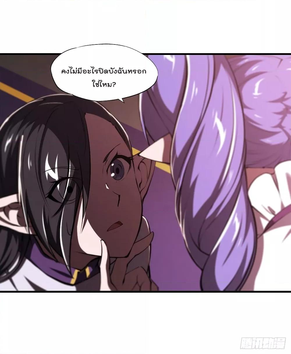Manga-lc-com อ่านมังงะ อ่านการ์ตูน ออนไลน์ ฟรี The Strongest Knight Become To Lolicon Vampire – ผมคืออัศวินผู้แข็งแกร่งที่ถูกสาปให้กลายเป็นแวมไพร์โลลิคอน ตอนที่ 1 2 3 4 5 6 7 8 9 10 11 12 13 14 ฟรี ไม่มีโฆษณา Manga-lc - อ่าน มังงะ อ่าน การ์ตูน ออนไลน์ อ่านมังงะ ฟรี