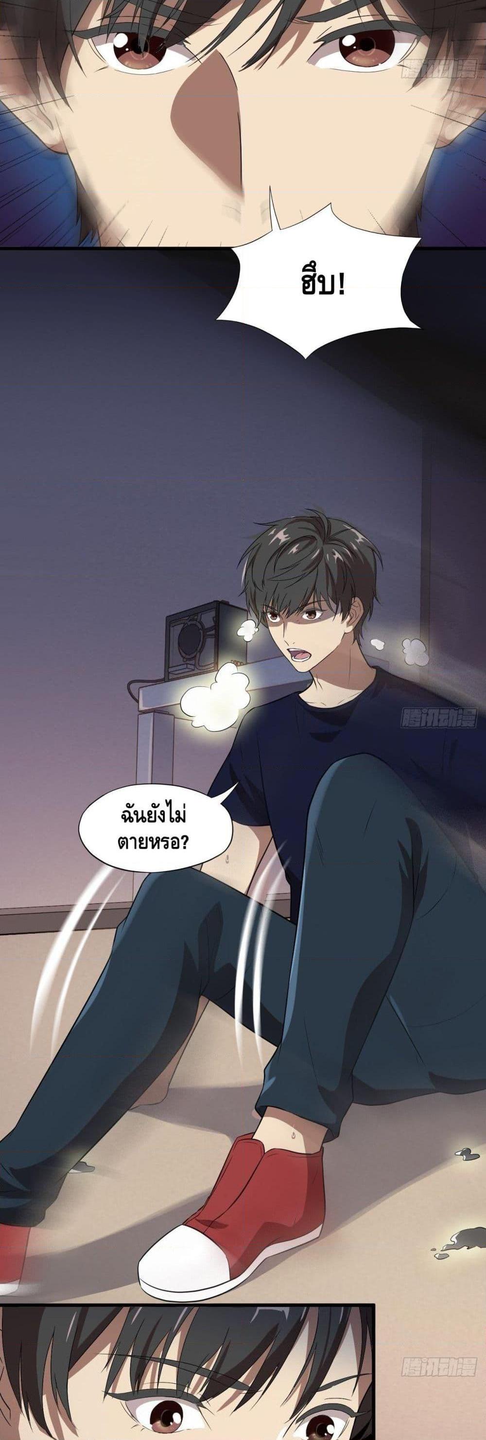 Manga-lc-com อ่านมังงะ อ่านการ์ตูน ออนไลน์ ฟรี HighEnergyStr ตอนที่ 1 2 3 4 5 6 7 8 9 10 11 12 13 14 ฟรี ไม่มีโฆษณา Manga-lc - อ่าน มังงะ อ่าน การ์ตูน ออนไลน์ อ่านมังงะ ฟรี