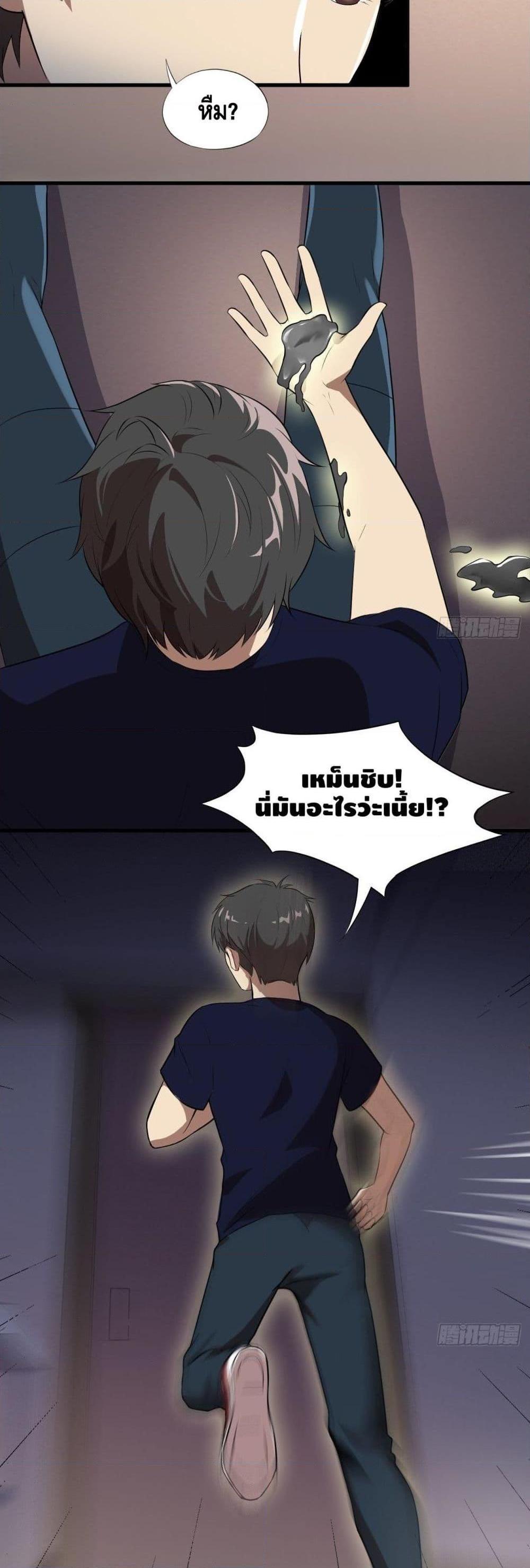 Manga-lc-com อ่านมังงะ อ่านการ์ตูน ออนไลน์ ฟรี HighEnergyStr ตอนที่ 1 2 3 4 5 6 7 8 9 10 11 12 13 14 ฟรี ไม่มีโฆษณา Manga-lc - อ่าน มังงะ อ่าน การ์ตูน ออนไลน์ อ่านมังงะ ฟรี