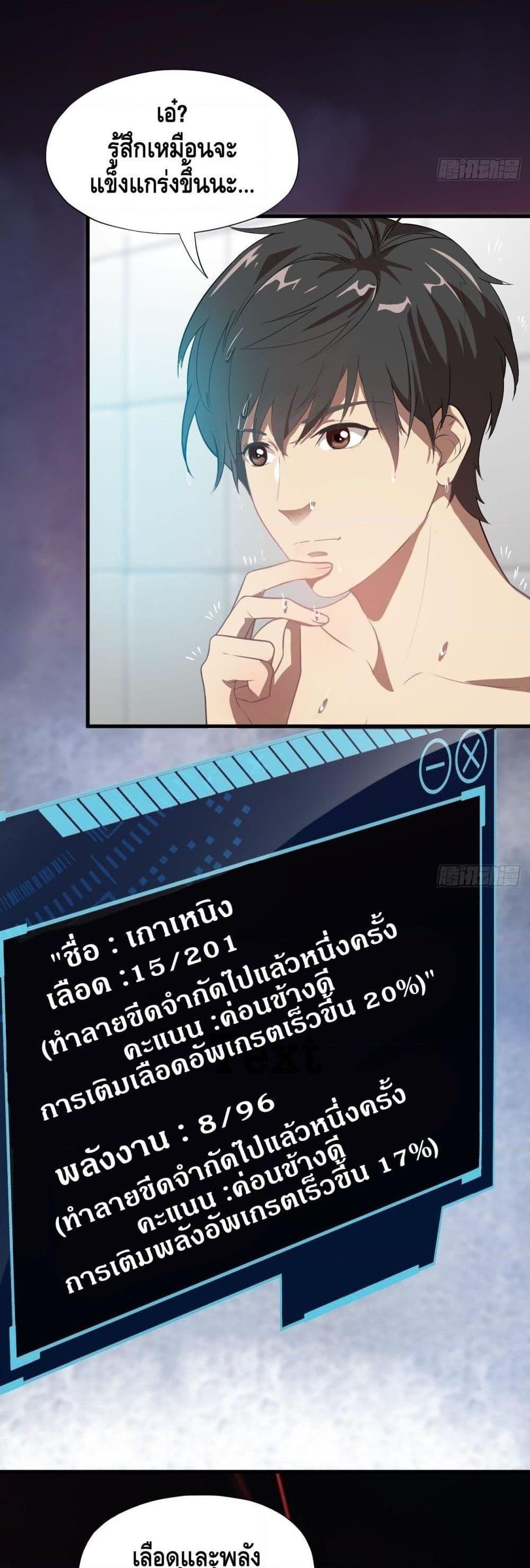 Manga-lc-com อ่านมังงะ อ่านการ์ตูน ออนไลน์ ฟรี HighEnergyStr ตอนที่ 1 2 3 4 5 6 7 8 9 10 11 12 13 14 ฟรี ไม่มีโฆษณา Manga-lc - อ่าน มังงะ อ่าน การ์ตูน ออนไลน์ อ่านมังงะ ฟรี