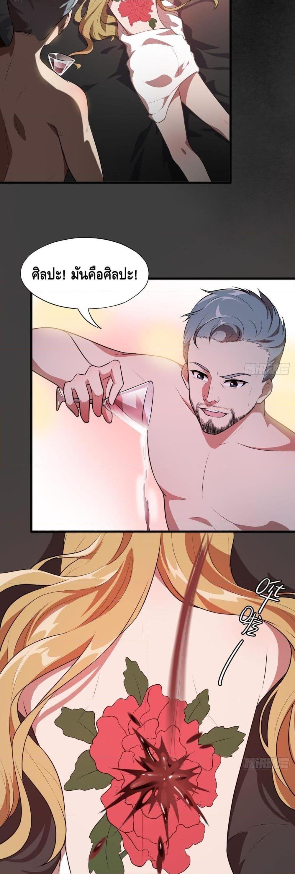 Manga-lc-com อ่านมังงะ อ่านการ์ตูน ออนไลน์ ฟรี HighEnergyStr ตอนที่ 1 2 3 4 5 6 7 8 9 10 11 12 13 14 ฟรี ไม่มีโฆษณา Manga-lc - อ่าน มังงะ อ่าน การ์ตูน ออนไลน์ อ่านมังงะ ฟรี